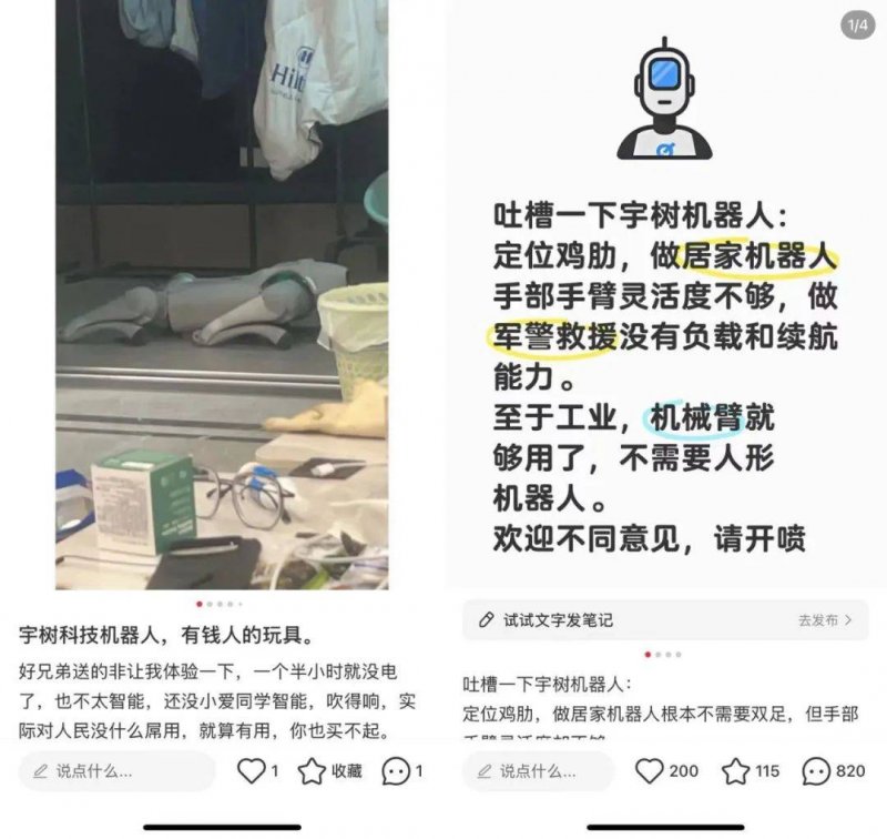 成都东首座奥莱今日盛大开业，有哪些看点？