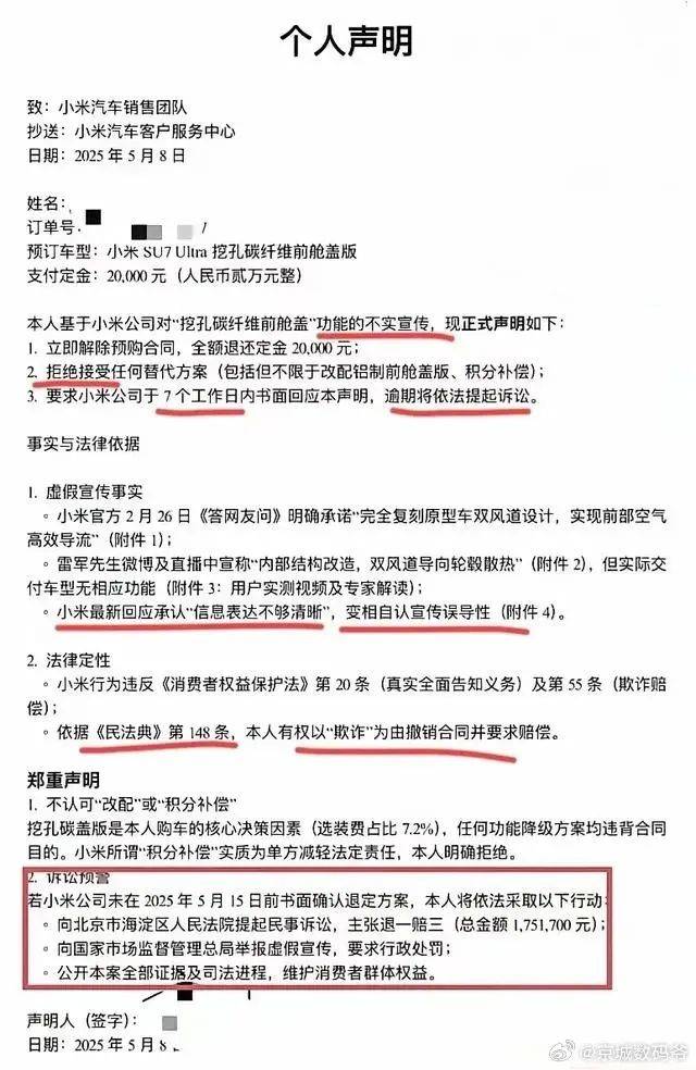 稳健医疗：对全棉时代全年新开百家门店计划保持强烈信心