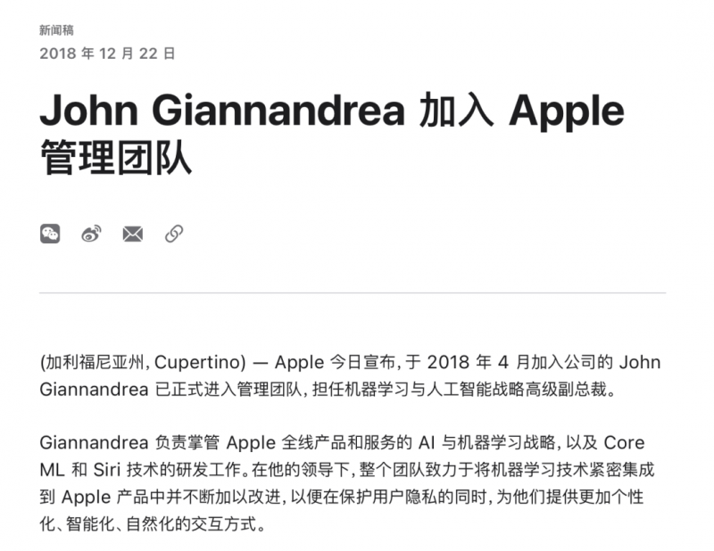 江西安排开展反不正当竞争“守护”专项执法举措