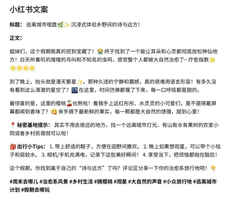 陕西省市场监管局连续开展“打击防范传销”专题宣传