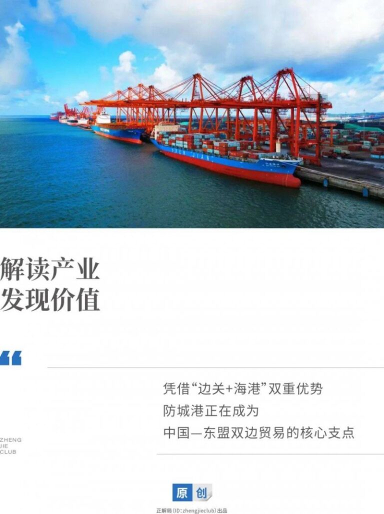 霸王茶姬将在新加坡连开3店，已组建东南亚团队