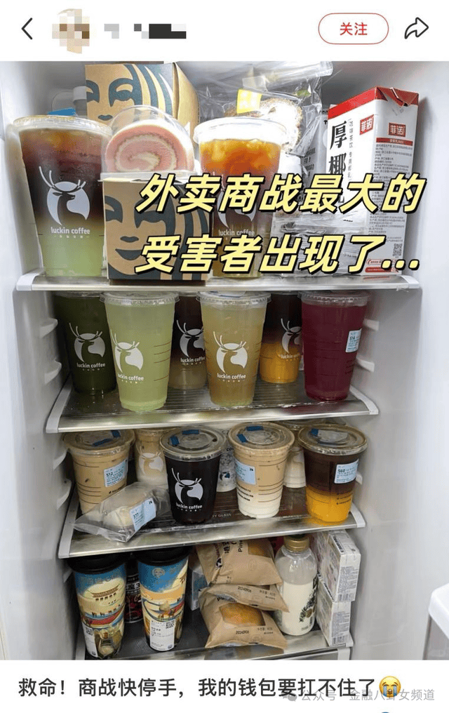 重庆积极构建食品保养共治新格局