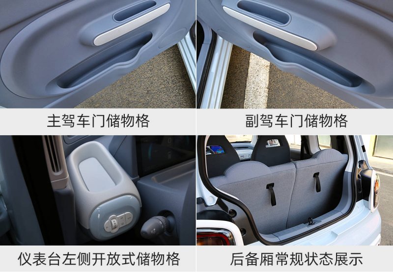 万达商管所持1.5亿股权遭冻结 涉及青岛李沧和西安大明宫万达广场