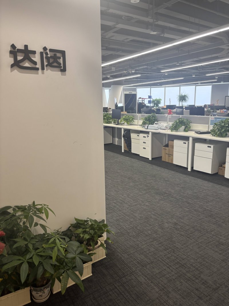 华润置地义乌天地开业 引入近百家首进或都市旗舰店