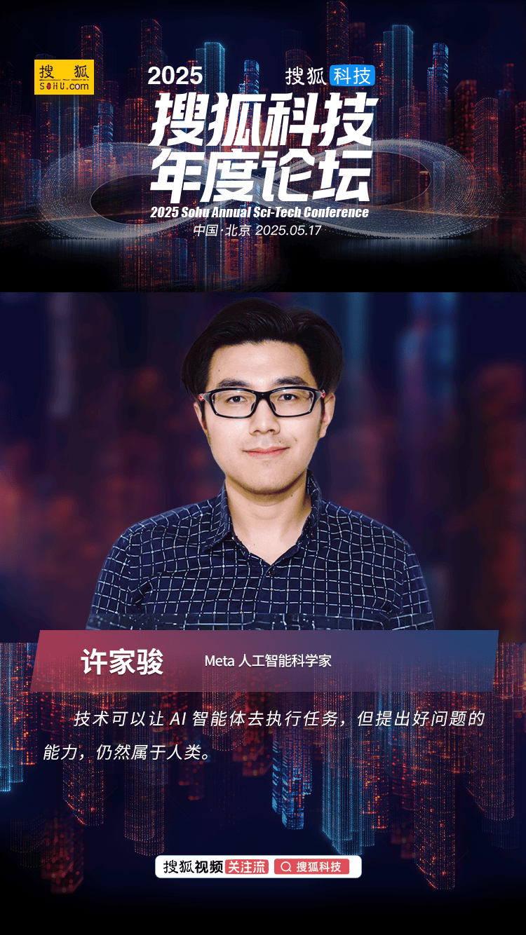 杜绝“美颜神器” 云南省市场监管部门整治“生鲜灯”取得实效