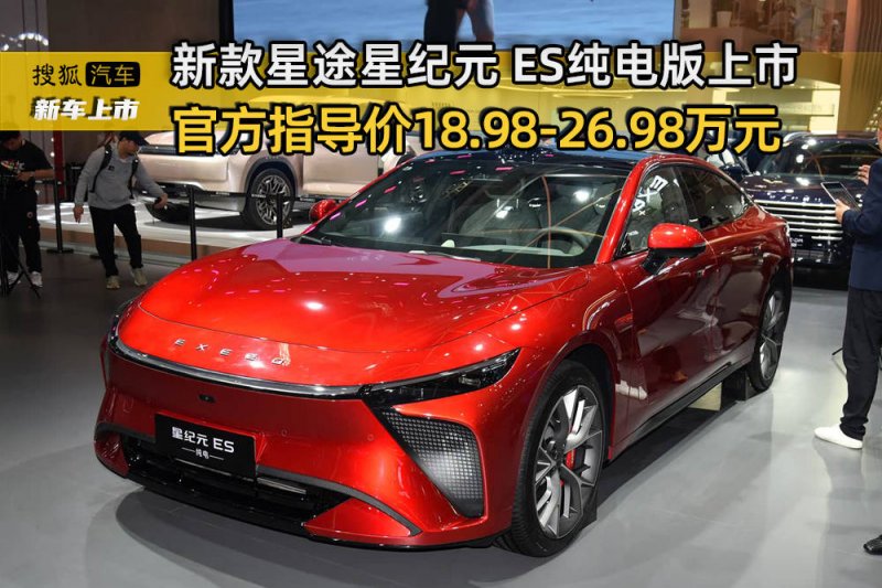 永辉胖东来模式调改杭州三店亮相，外贸专区助力“中国制造”点亮内需市场