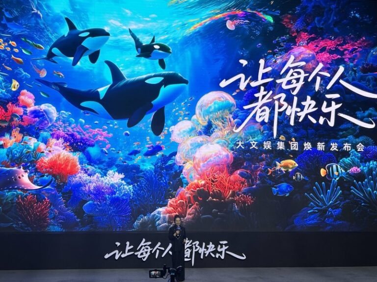 北京市以监管数字化变革助推餐饮公司高质量推动