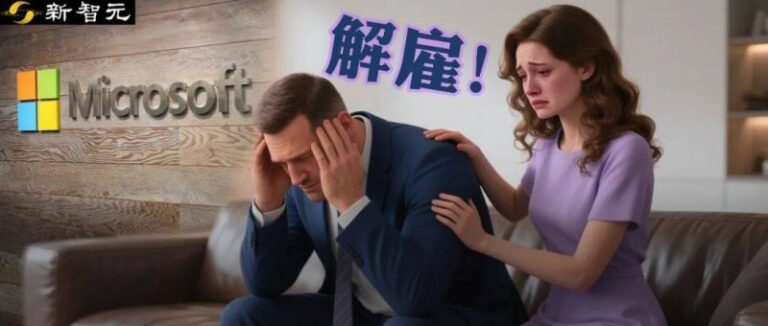 霸王茶姬将在新加坡连开3店，已组建东南亚团队