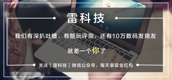 湖北拆除违规“生鲜灯”6736盏