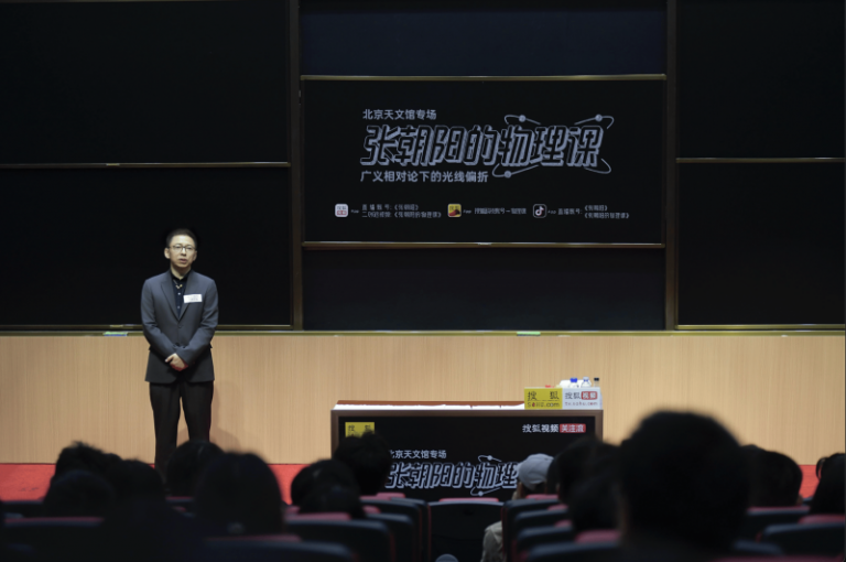 海口日月广场发力“首店财政”，弹力梦工厂华南首店签约进驻
