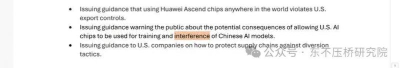 安徽多维度发力助推推广业高质量推动