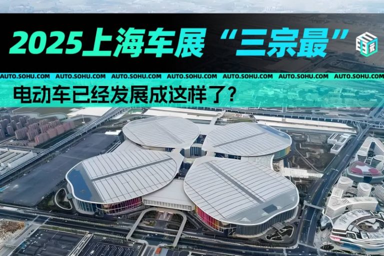 广东安排开展电动自行车及配件专项执法举措