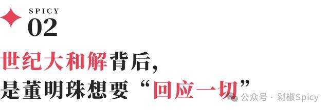 星巴克首席方针官已离职，该岗位不会有继任者