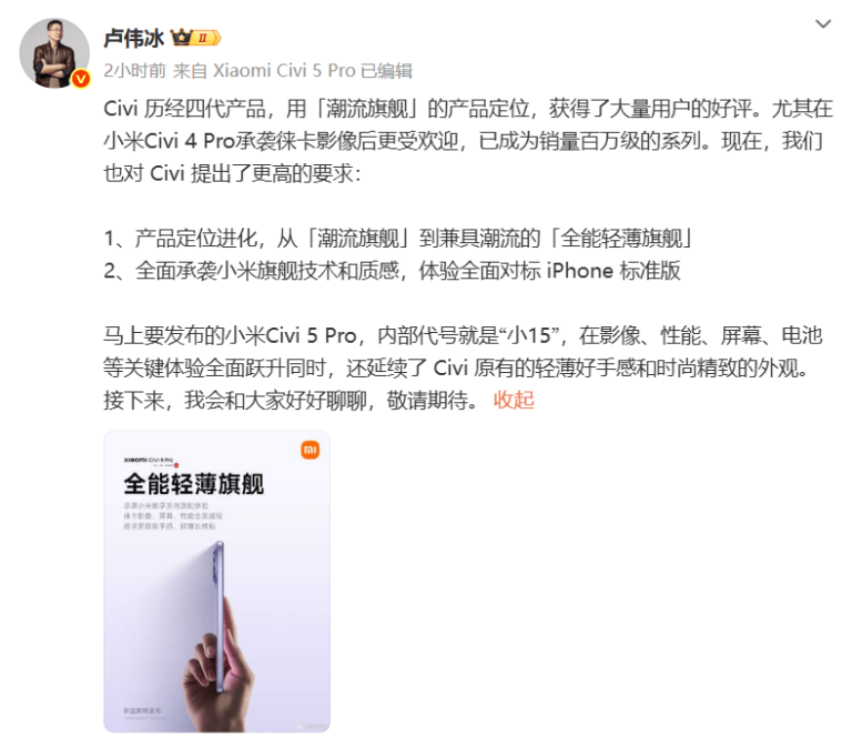 川渝五地消委会联合开展食品保养支出体察活动