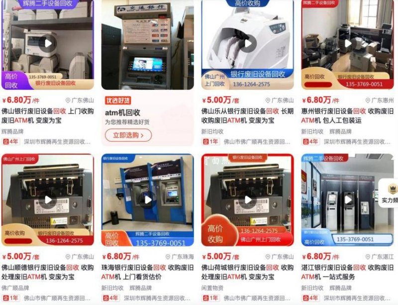 韩国炸鸡品牌bbq比比客将加速中国市场拓展