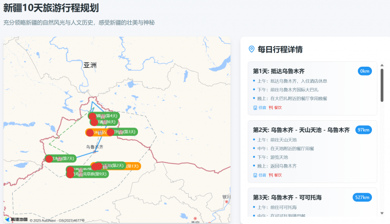 宝格丽CEO预计中国奢侈品市场将来24个月内将复苏