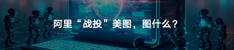福建食品保养“一品一码”全流程追溯体系进入2.0时代