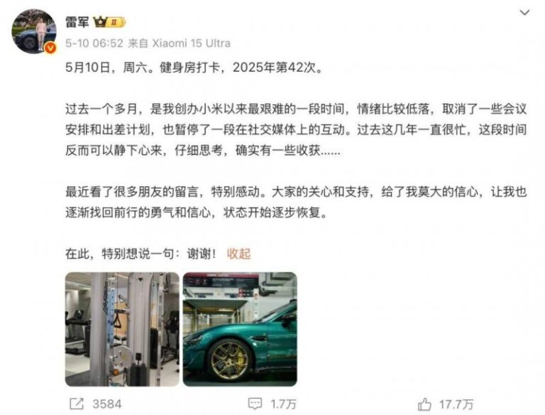 Aesop伊索杭州首店在杭州万象城开业