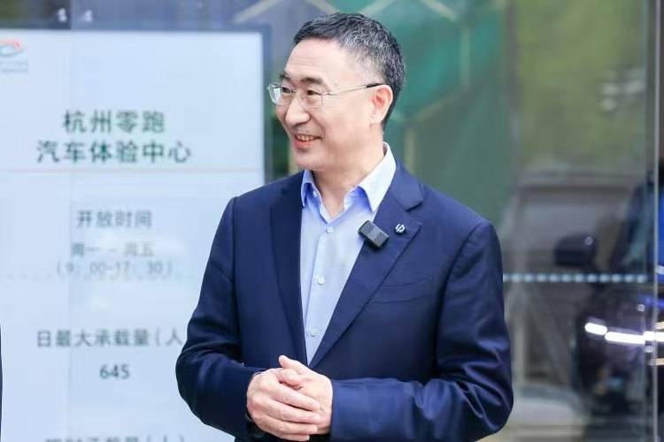 温州乐清市柳市镇一宗商住用地7月24日出让 起拍价2.4亿元