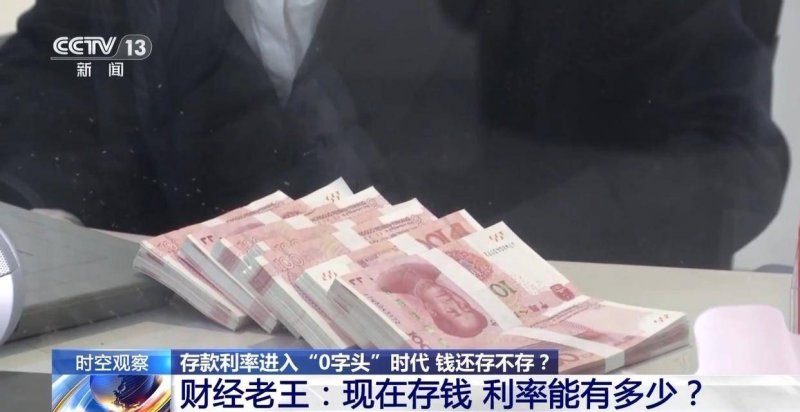 “三省一区”成立北方物流标准化（团体）联盟