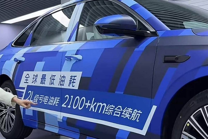 永辉超市：董事许冉辞职 补选京东集团副总裁周晔为新任董事