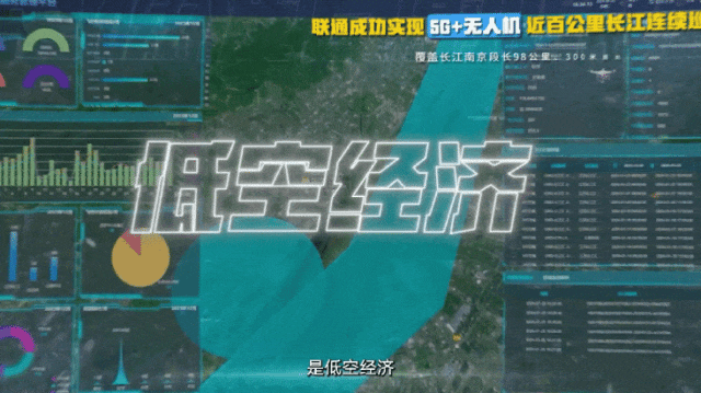银泰集团声明：银泰百货现为阿里巴巴集团旗下公司，与银泰集团无直接关联