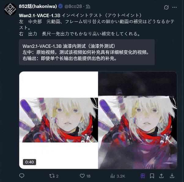 九毛九已转让旗下“那未大叔是大厨”以及“赖美丽酸汤烤鱼”两个品牌