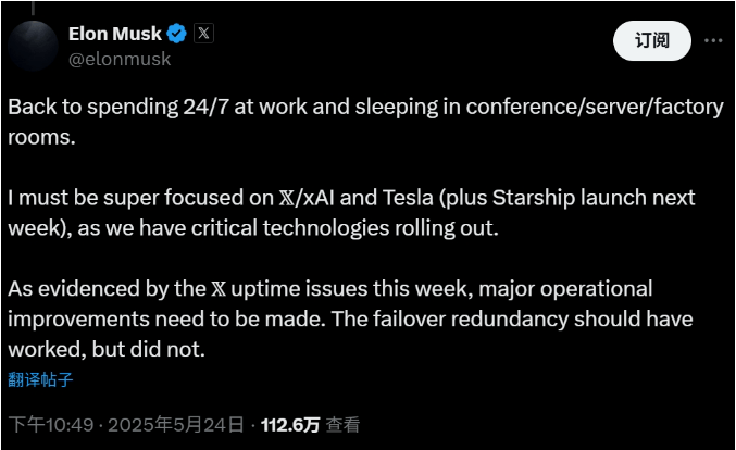 山东12部门联合促进检验检查服务业推动