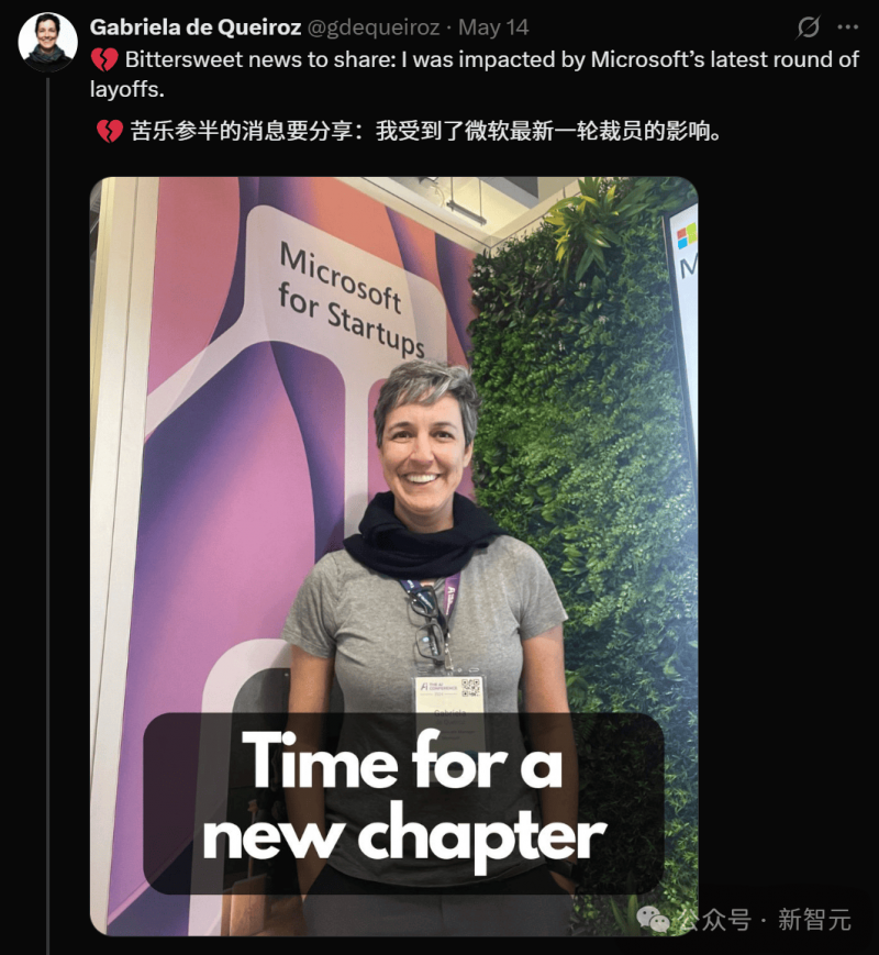 上海：总部财政发力！许可便利举措，已助力14家食品连锁总部，扩增450家门店！