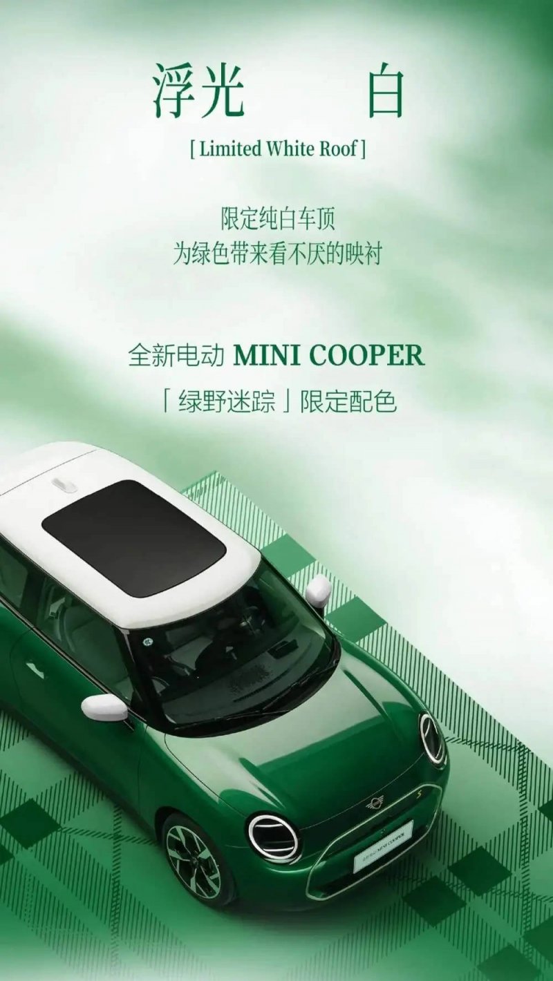 青海省市场监管局安排安排涉企收费治理和核心领域费用监管工作