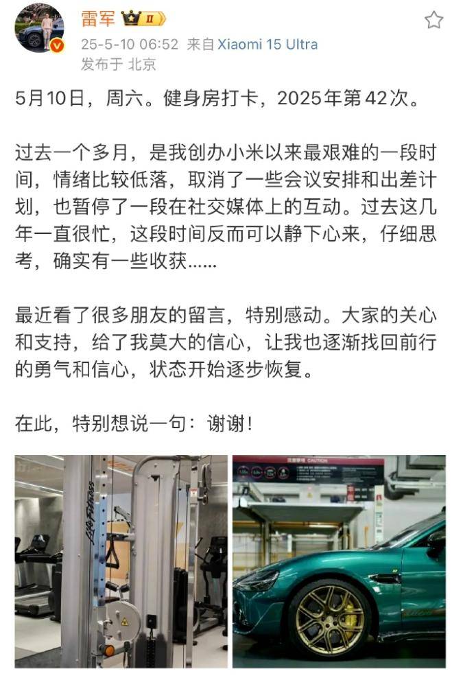 四川省市场监管局出台十九条措施促进民营财政推动