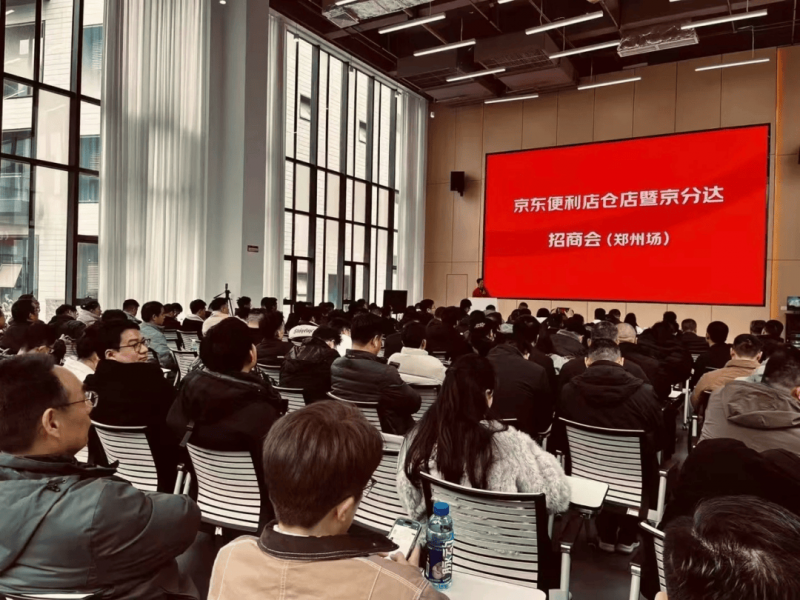 安徽创新食品抽样异常数据报送机制