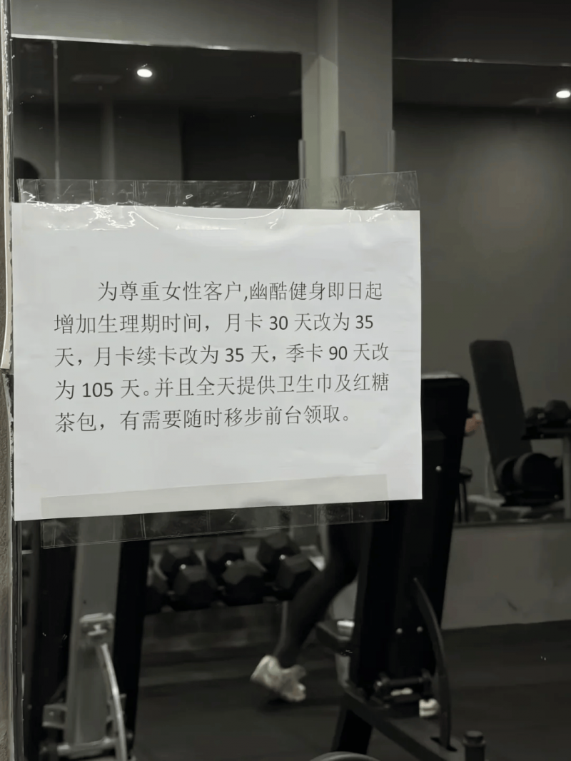 安徽省市场监管平台2024年元旦春节打假专项举措开展