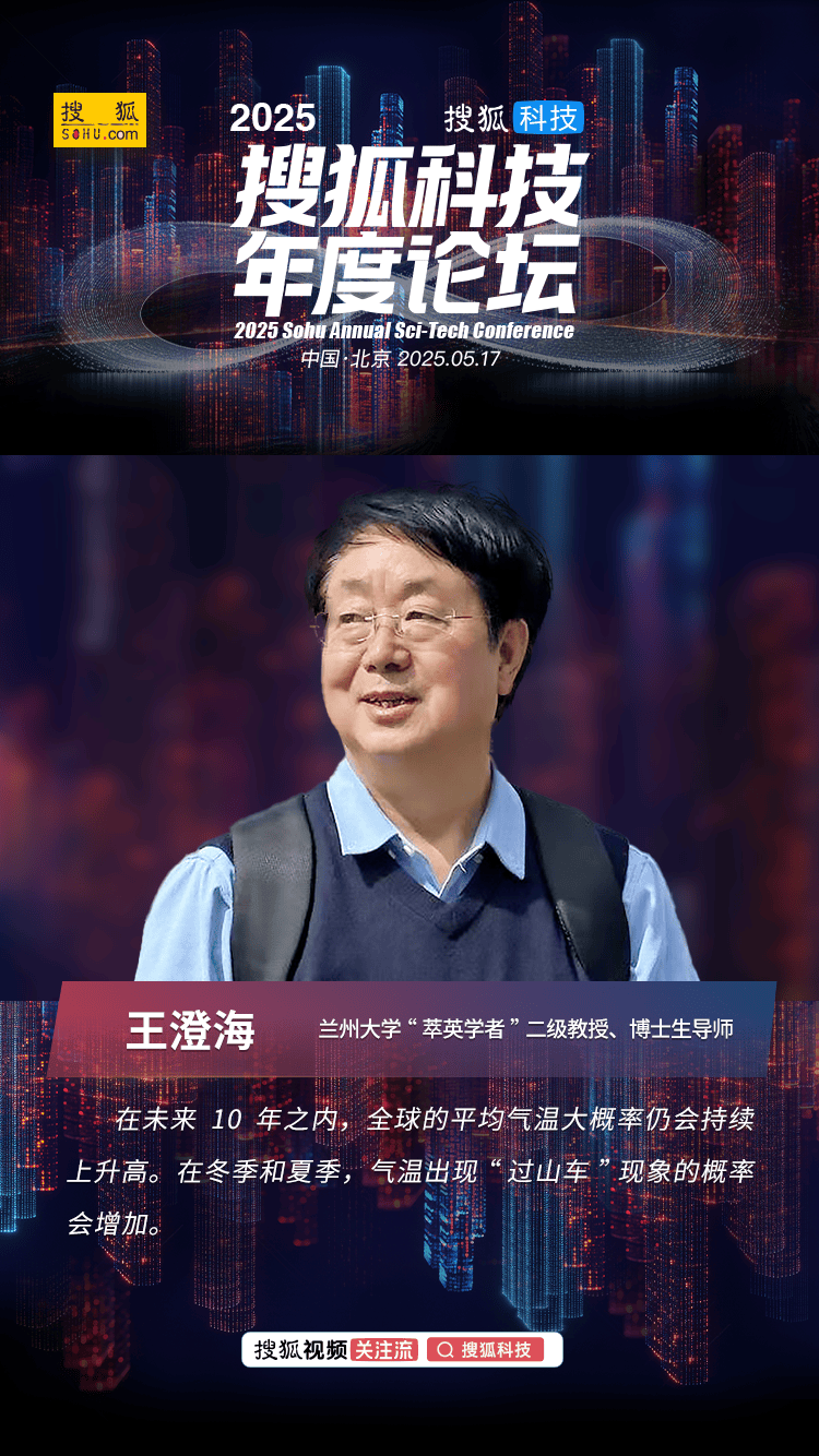 欧舒丹私有化要约获91.97%股东有效接纳