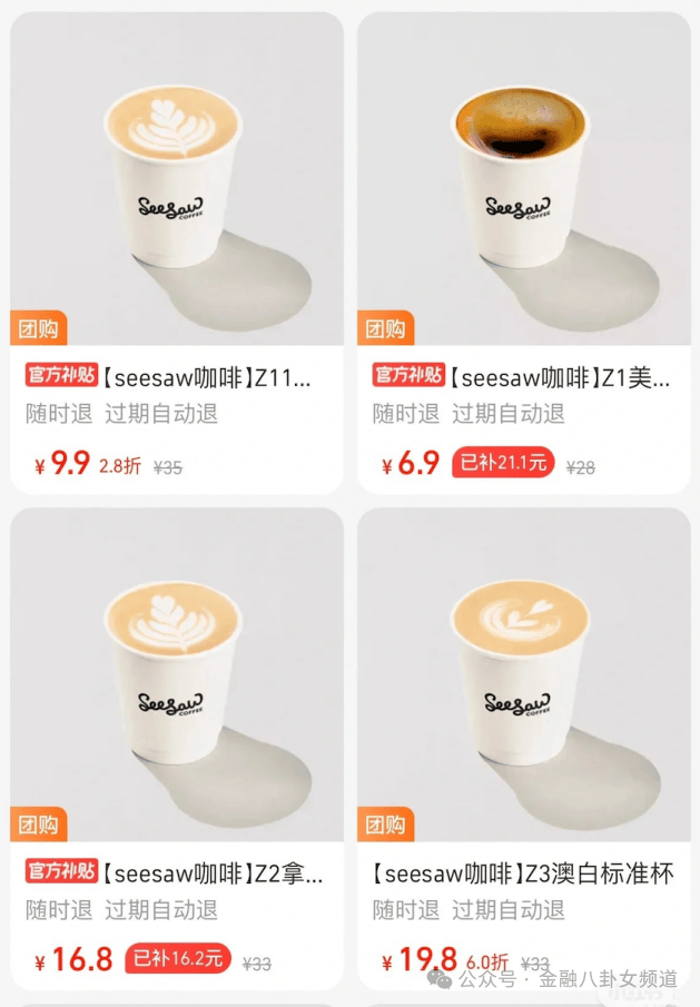 苏宁系8月中旬将对新业态店型在国内推广进行正式官宣