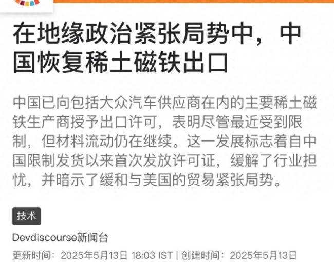 湖北出台10条院校食品保养协同治理指导意见