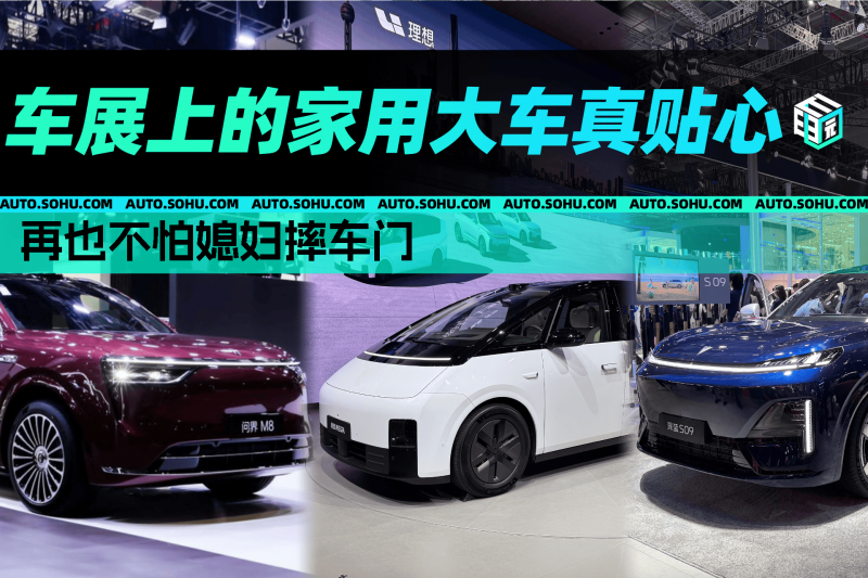 星巴克首席方针官已离职，该岗位不会有继任者