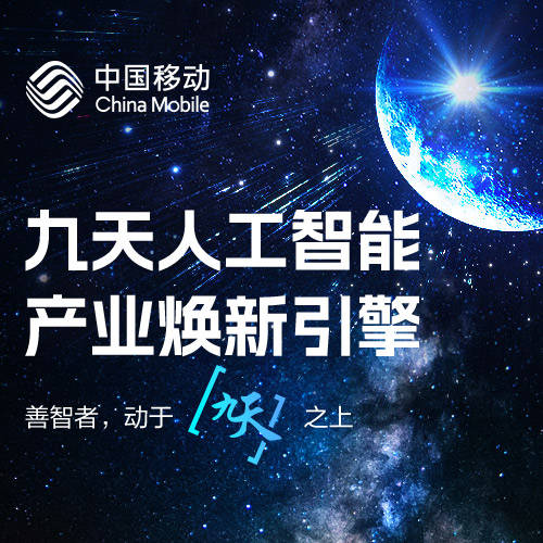 长江中游三省达成反不正当竞争协调联动机制协作协议