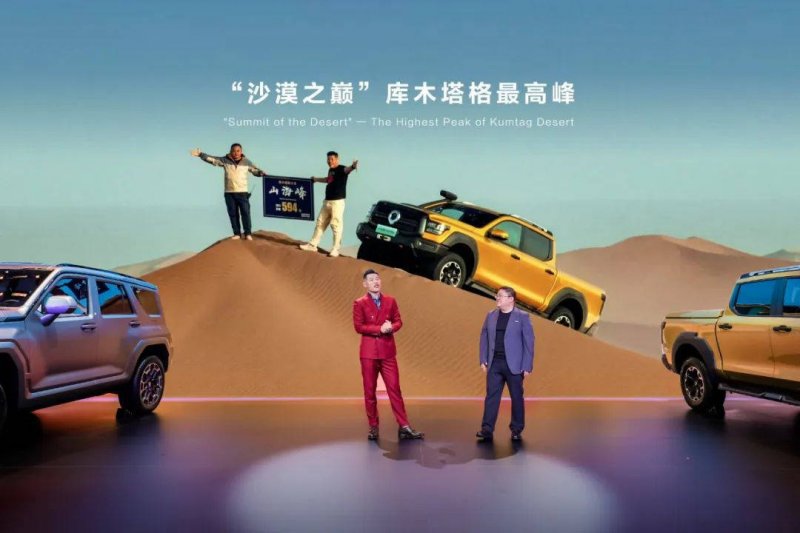 麦当劳中国CEO：计划在数字化研发方面投入40亿 研发中心大楼已启用