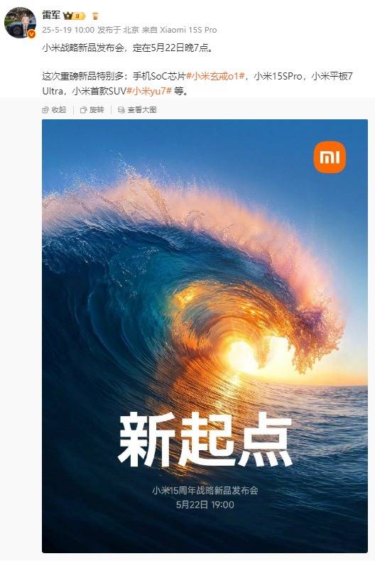 江苏为公司搭建“市场监管会客厅”