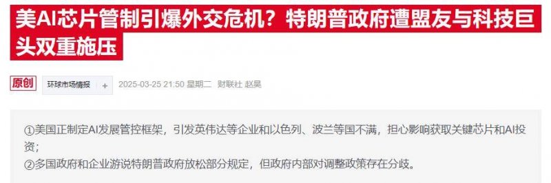 四川省市场监管局：三朵“云服务”助推经营主体推动
