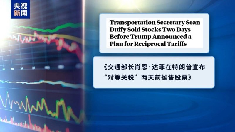 杭州第二个吾悦广场规划公示，总体量23万方
