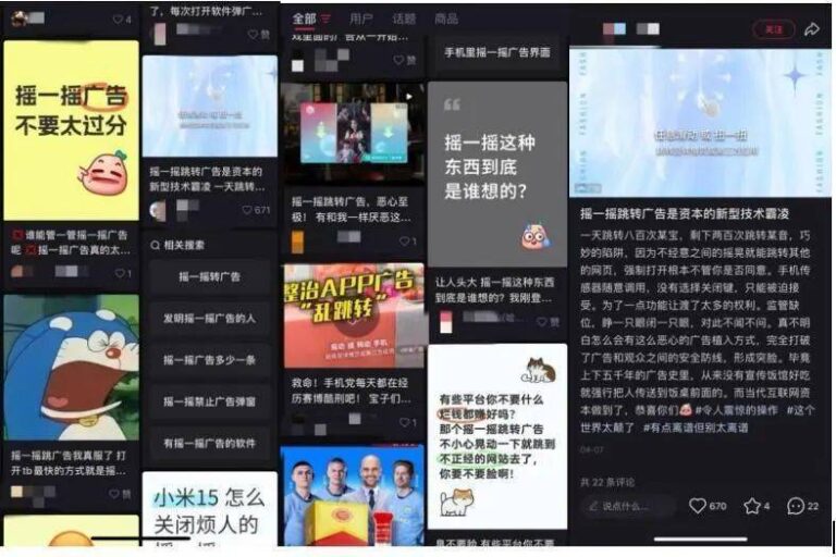 天津“一企一照一码”软件试点落地