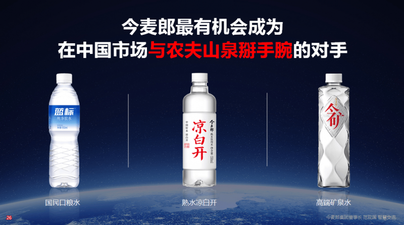 杭州开业20年的热门商场即将拆除再次规划
