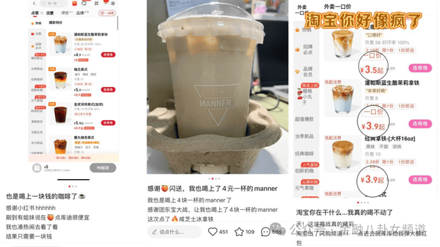 青海：推动风险分级运维 提高特殊食品监管水平
